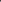 Subtle Silver High Blocks